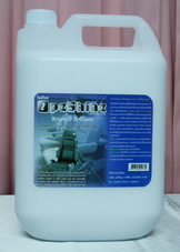 แวกซ์เคลือบเงาเบาะหนังแท้ ระดับคุณภาพเดียวกับที่ผลิตส่งให้กับ Brand ขนาด 500mL ขายในราคาประหยัด รูปที่ 4