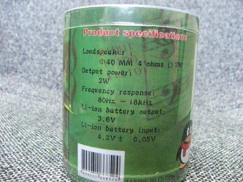USB Mini Speakers ลำโพงมินิ ทรงQQ เพนกวิน รูปที่ 3