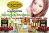 รูปย่อ ขายส่ง!!(ราคาถูกที่สุด)!!Madame Organicมาดามออร์แกนิค ฟรี!! ป้ายไวนิล+โลโก้มาดามฯ  รูปที่2