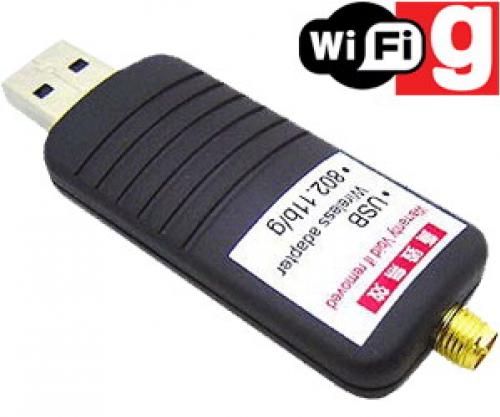 ขาย Tactio LAXO-US54 - Wireless-G USB Network Adapter รูปที่ 1