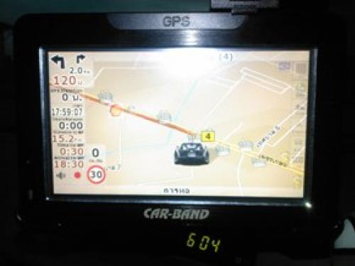 gps เครื่องนำทาง รูปที่ 1