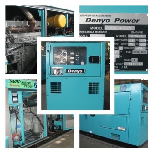 ขายเครื่องปั่นไฟ50KVA DENYO รูปที่ 1