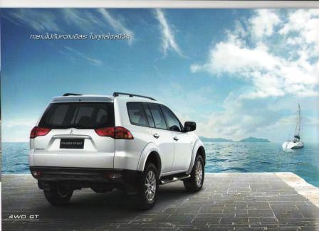 อาร์ต/087339881 MITSUBISHI  PAJERO SPORT ป้ายแดงโชว์รูม ดอกเบี้ย 1.10% แถมประกันภัยชั้น1 ซ่อมห้าง  แถม GPS รูปที่ 3