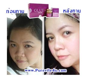 GLUTA DRINK(กลูต้า ดริ้งด์)เร่งผิวขาวใสได้ใน 7 วัน รูปที่ 2