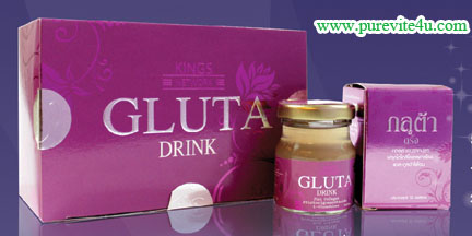 GLUTA DRINK(กลูต้า ดริ้งด์)เร่งผิวขาวใสได้ใน 7 วัน รูปที่ 1