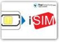 iSIM Worldwide ซิมโทรศัพท์ที่คุณสามารถโทรได้จากทั่วทุกมุมโลก ด้วยเบอร์โทรศัพท์เพียงเบอร์เดียว