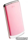 ขาย  LG GD580 Lollipop สีชมพู (ใหม่มาก!!)