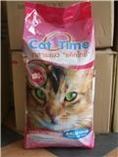 แนะนำ Cat Time อาหารแมวตั้งท้องและอยู่ในช่วงให้นม 