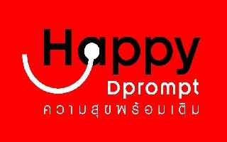 ขายเบอร์สวยราคาถูก Happy (DTAC)/08-80-3333-08/082-4444-33-2/087-33-22-666/087-3210-999/080-5111151/08-51-8888-52/ รูปที่ 1