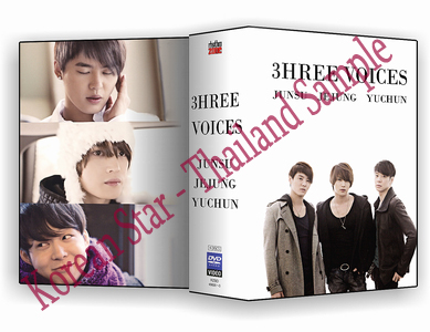 Pre-Order : JUNSU / JEJUNG / YUCHUN 3hree Voice DVD - ซับไทย รอบ 2 รูปที่ 1