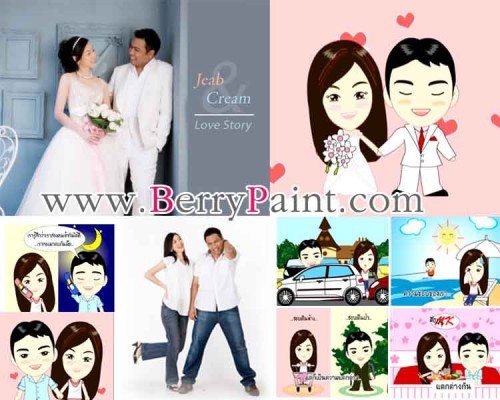 Berrypaint  รับออกแบบจัดทำ เวดดิ้ง พรีเซนเทชั่น WeddingPresentation, พรีเซนเทชั่นงานแต่งงาน รับถ่ายภาพงานแต่งงาน ช่างภาพ รูปที่ 1