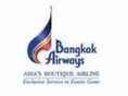 ตั๋วBangkok Airway ถูกมากกกกหาไม่ได้อีกแล้ว