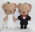 ตุ๊กตาถักไหมพรมหมีรับปริญญา ตุ๊กตาถักหมีแต่งงาน ตุ๊กตาถักไหมพรมน่ารักๆ ไซด์กลาง-เล็ก