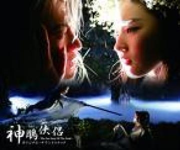  หนัง ซีรี่ส์  dvd, cd,ไทย,จีน,เกาหลี,ฝรั่ง,concert,การ์ตูน แผ่นละ 20 บาท รูปที่ 2
