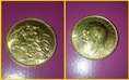 ขายเหรียญทองคำผสม