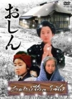  หนัง ซีรี่ส์  dvd, cd,ไทย,จีน,เกาหลี,ฝรั่ง,concert,การ์ตูน แผ่นละ 20 บาท รูปที่ 5