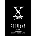 ขายคอนเสิร์ต X-Japan มีหลายคอนเสิร์ต มี I.V. 2551  ครบรอบวันตายฮิเดะ เบื้องหลังคอนเสิร์ต และอื่นๆอีก