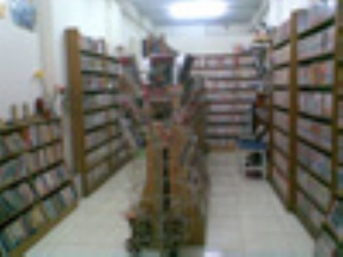 เซ้งร้านหนังสือการ์ตูน รูปที่ 2