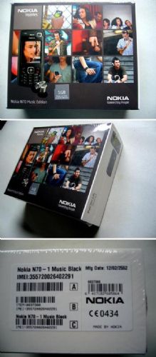 ขาย Nokia N70 Music Edition สภาพ 100 % (ยังไม่แกะกล่อง) รูปที่ 1