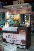 จำหน่ายเมล็ดกาแฟสด สารกาแฟ รับจ้างคั่ว อุปกรณ์เครื่องชงกาแฟ และชุดการเปิดร้าน เรียนการชงกาแฟ ฟรี !!!