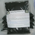 ปุ๋ยหมักมูลไส้เดือนดิน (Vermicompost)