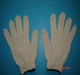 รูปย่อ .ถุงมือแพทย์ , ถุงมือยางอเนกประสงค์  ( Latex gloves )  แบบมีแป้ง และ ไม่มีแป้ง ราคายุติธรรมสำหรับผู้ใช้ รูปที่4