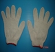 รูปย่อ .ถุงมือไนไตร 100% ( Nitrile Glove )เกรดA ชนิดไม่มีแป้ง สีขาว,สีฟ้า,สีน้ำเงิน,สีม่วง,สีเขียว รูปที่5