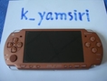 ขาย psp 2000  เครื่องเดือนเดียว