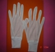 รูปย่อ .ถุงมือแพทย์ , ถุงมือยางอเนกประสงค์  ( Latex gloves )  แบบมีแป้ง และ ไม่มีแป้ง ราคายุติธรรมสำหรับผู้ใช้ รูปที่6