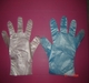 รูปย่อ .ถุงมือไนไตร 100% ( Nitrile Glove )เกรดA ชนิดไม่มีแป้ง สีขาว,สีฟ้า,สีน้ำเงิน,สีม่วง,สีเขียว รูปที่7