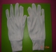 รูปย่อ .ถุงมือแพทย์ , ถุงมือยางอเนกประสงค์  ( Latex gloves )  แบบมีแป้ง และ ไม่มีแป้ง ราคายุติธรรมสำหรับผู้ใช้ รูปที่5