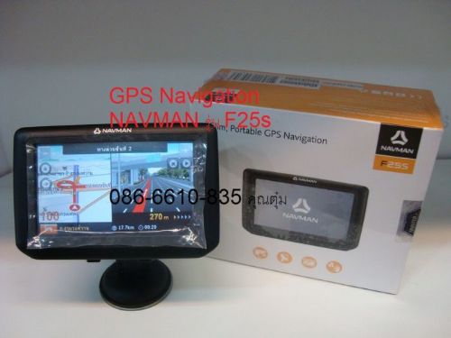 ขาย GPS Navigator NAVMAN F25S สินค้าใหม่!!! รูปที่ 1