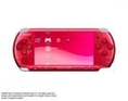 ขาย PSP 3000 สภาพดี ซื้อมาไม่ค่อยได้เล่น พร้อมที่ชาร์จแลเมม