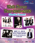 ขายบัตร Visit Korea Year 2010 and Charity Concert