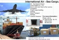 International Air Sea Cargo บริการขนส่งสินค้า ออกนอก-เข้าประเทศ
