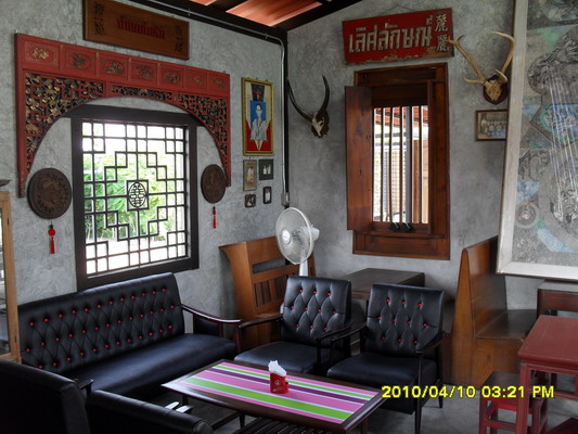ด่วน! ให้ เซ้ง ร้านอาหาร ทำเลสุดยอด ตกแต่งสุดเยี่ยม สไตล์แอนติค สวยมั๊ก มาก ราคาไม่แพง รูปที่ 7