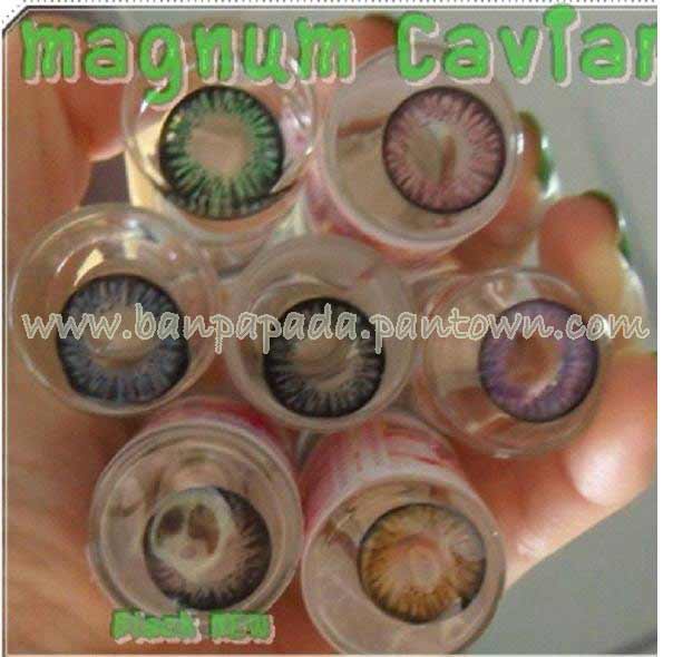 ปลีก-ส่งลิโซ่, ลิด้า, บาชิ เหมยซีถาง 130-200 บ. กลูต้าตะกูล H2 (30-60 บาท)เด้งใสเนียนเหมือนดารา บิ๊กอายราคาถูก รูปที่ 3