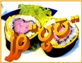 ขายส่ง ซูชิ ชิ้นละ 3 บาท