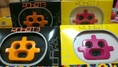 ขาย LOMO TOY จากเกาหลี คะ