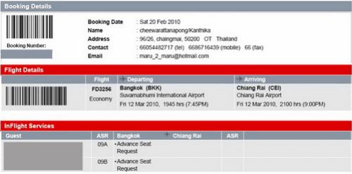 ด่วน!ขายต่อตั๋วเครื่งบิน Air asia กรุงเทพ-เชียงราย2ที่นั่ง เที่ยววันที่ 12/03/2553 เวลา19.45น. ราคา3 รูปที่ 1