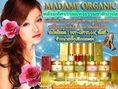 ขายส่ง มาดามออร์แกนิก (madame organic ) ศูยน์จำหน่าย ของแท้ 100 เปอร์เซ็น  ราคาถูกที่สุด