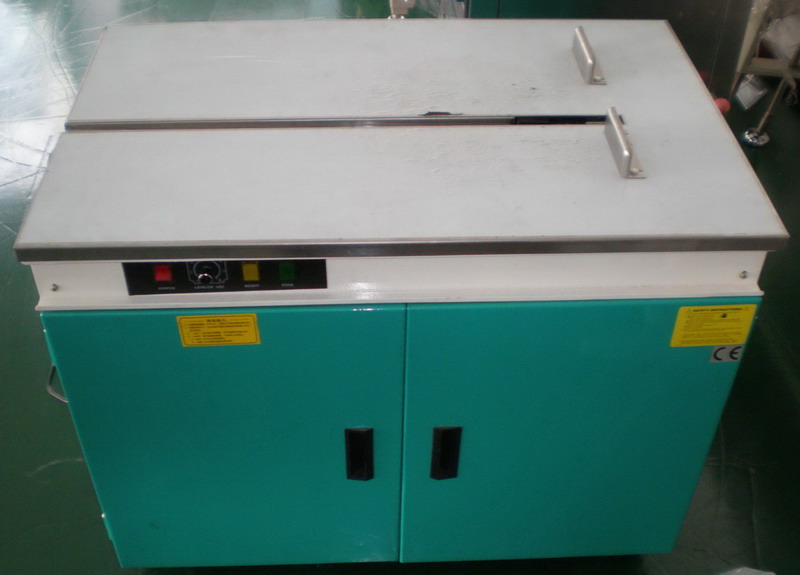 เครื่องรัดกล่อง สายรัดกล่อง สายรัดพลาสติก สายรัด Strapping Machine เครื่องรัดสายพลาสติก เครื่องรัดสายรัด เครื่องรัดสาย  รูปที่ 5