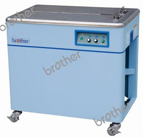 เครื่องรัดกล่อง สายรัดกล่อง สายรัดพลาสติก สายรัด Strapping Machine เครื่องรัดสายพลาสติก เครื่องรัดสายรัด เครื่องรัดสาย  รูปที่ 7
