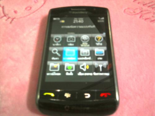 ขาย Blsckberry Storm 9500 มือ 2 รูปที่ 1