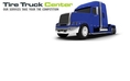 จำหน่ายยางรถบรรทุกเล็ก-กลาง (Light Truck Radial), ยางรถโดยสารและรถบรรทุกใหญ่ (Bus & Truck Tire), ยางเรเดียลรถโดยสารและรถ