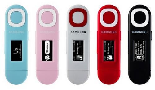 ขาย mp3player samsung รุ่นYP-U5 2gb  สีแดงขาว รูปที่ 1