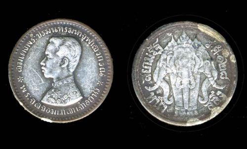 เหรียญ ร.5 หลังช้างสามเศียร เป็นเหรียญสลึง เนื้อเงิน รูปที่ 1