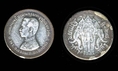 เหรียญ ร.5 หลังช้างสามเศียร เป็นเหรียญสลึง เนื้อเงิน