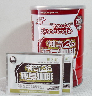 Super natural 26 weight loss coffee  รูปที่ 1