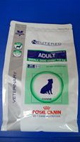 ขายยาหยอด กำจัดเห็บหมัด สุนัขและแมว frontline ฟร้อนท์ไลน์ ราคาถูก อาหาร royal canin ค่าส่งฟรี รูปที่ 5